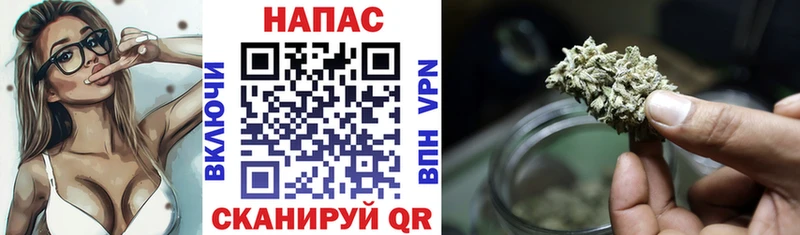 Купить наркотики Михайловка Каннабис  Меф  СК  ГАШ 