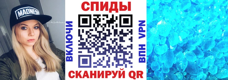 Amphetamine VHQ  Михайловка 