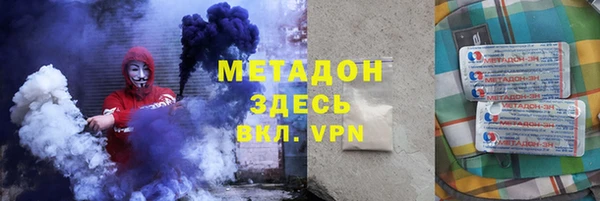 Альфа ПВП Зерноград