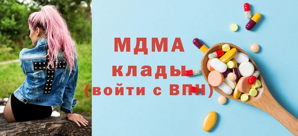 ешки Заволжск