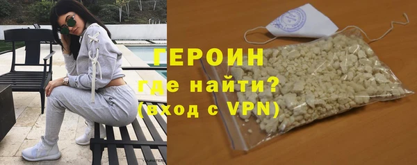 ешки Заволжск