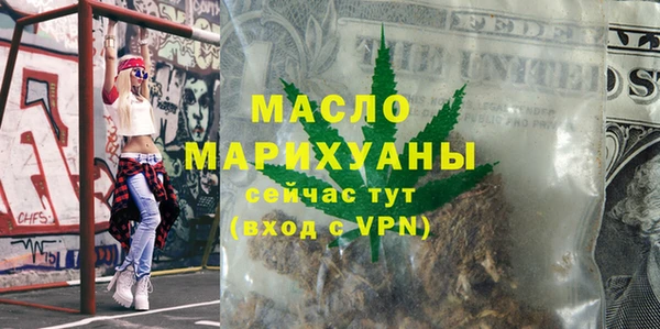ешки Заволжск
