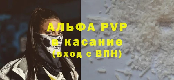ГАЛЛЮЦИНОГЕННЫЕ ГРИБЫ Заволжье
