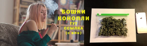 Альфа ПВП Зерноград