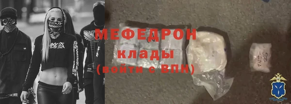 Альфа ПВП Зерноград