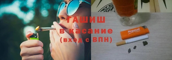 мяу мяу мука Ельня