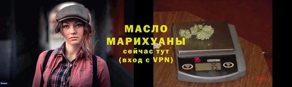 PSILOCYBIN Зеленодольск