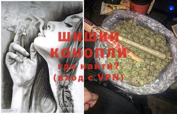 ешки Заволжск