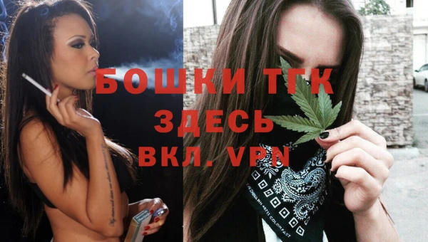 каннабис Елизово