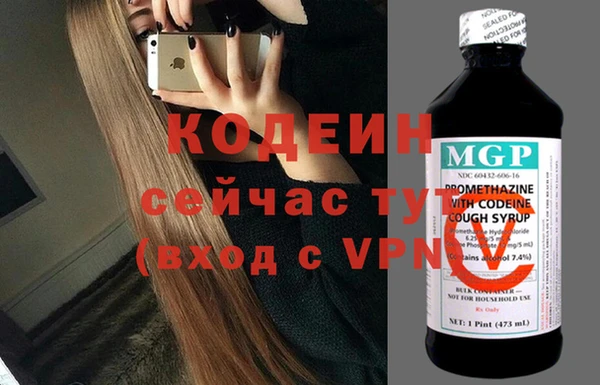 ешки Заволжск