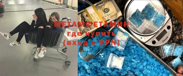 ешки Заволжск