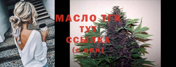 гашик Шимановск