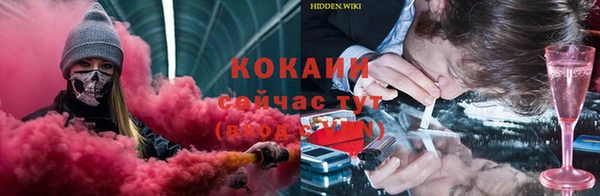 ешки Заволжск
