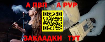 метамфетамин Ирбит