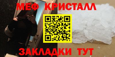 кокс Ипатово