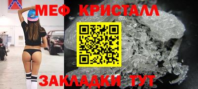 кокс Ипатово