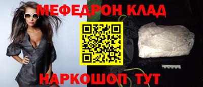 кокс Ипатово
