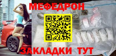 кокс Ипатово