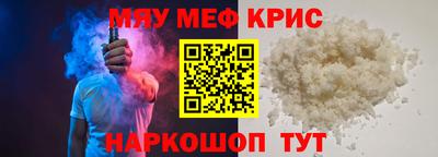 СК Изобильный