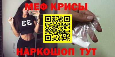 СК Изобильный