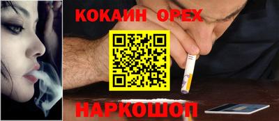 СК Изобильный