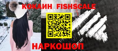 СК Изобильный