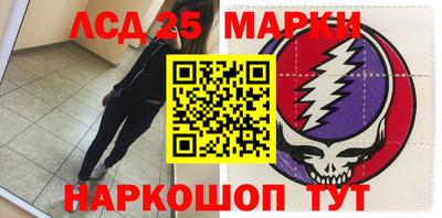 кокс Ипатово