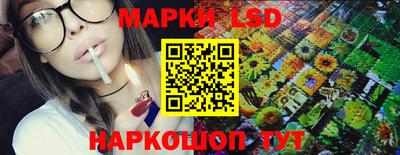 кокс Ипатово