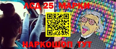 СК Изобильный