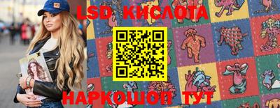 СК Изобильный