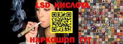 кокс Ипатово