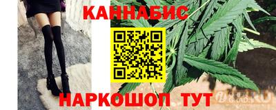 кокс Ипатово