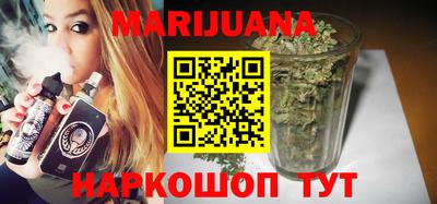метамфетамин Ирбит