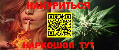 кокс Ипатово