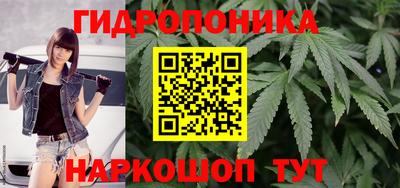 метамфетамин Ирбит