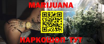 метамфетамин Ирбит