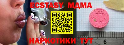 СК Изобильный