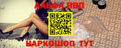 СК Изобильный