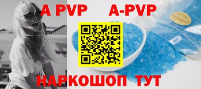кокс Ипатово
