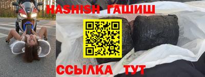метамфетамин Ирбит