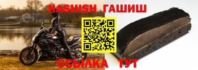 кокс Ипатово