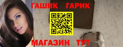 метамфетамин Ирбит