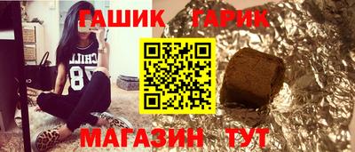 СК Изобильный