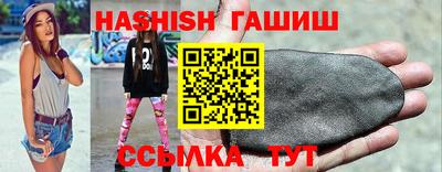 метамфетамин Ирбит