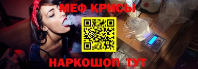 СК Изобильный