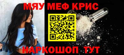 кокс Ипатово