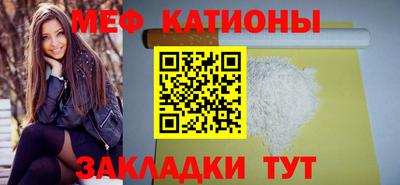СК Изобильный