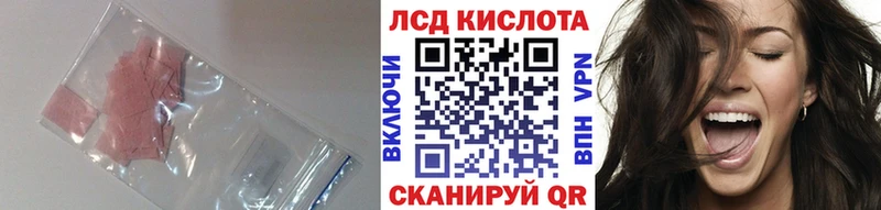 дарнет шоп  Михайловка  площадка как зайти  LSD-25 экстази ecstasy  blacksprut ссылки 
