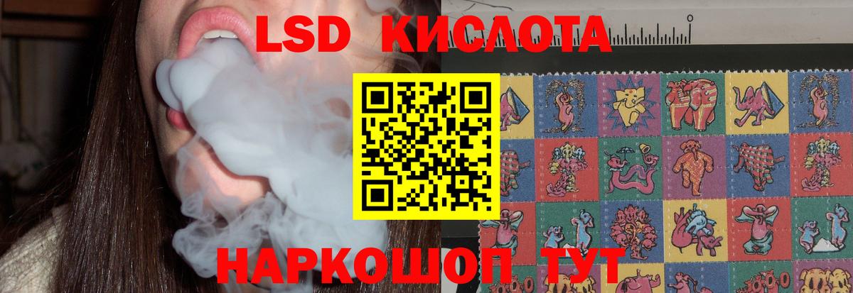 ЛСД экстази ecstasy  Вход с VPN  ОМГ ОМГ ссылки  Лсд 25 экстази ecstasy  Михайловка 