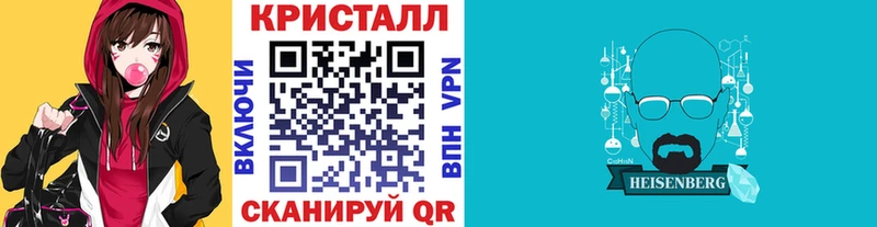 МЕТАМФЕТАМИН пудра  Михайловка 